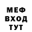 ГАШ VHQ Nerseg