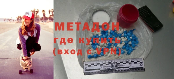 гашик Пестово