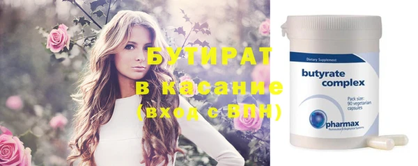меф VHQ Пересвет
