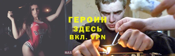 амфетамин Переславль-Залесский