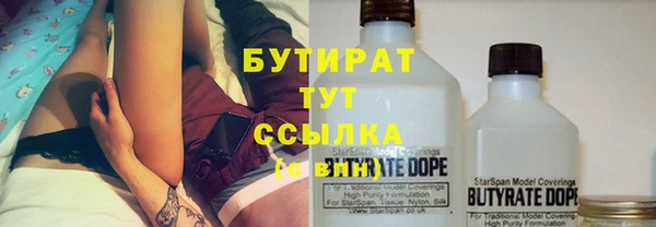 ALPHA PVP Иннополис