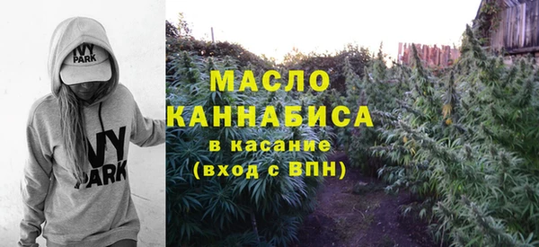 амфетамин Переславль-Залесский
