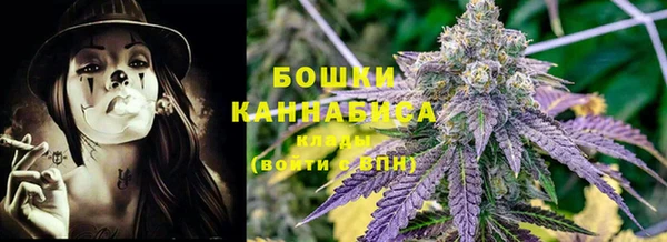 синтетический гашиш Каменногорск