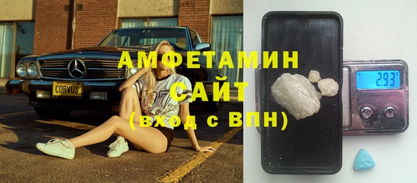 меф VHQ Пересвет