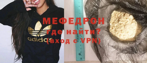2c-b Каменка