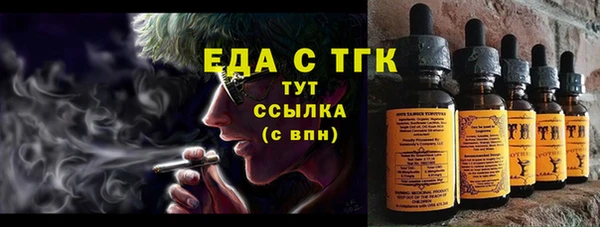 2c-b Каменка